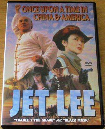 ONCE UPON A TIME IN CHINA & AMERICA Jet Lee DVD  [BBOX 11]