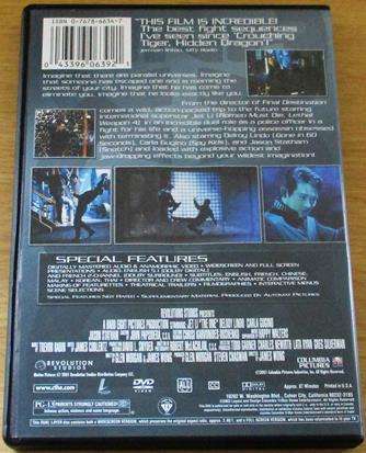 THE ONE Special Edition  Jet Li DVD  [BBOX 11]