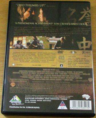 THE LAST SAMURAI 2-Disc Edition Tom Cruise DVD  [BBOX 6]