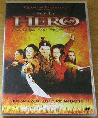 HERO Jet Li DVD  [BBOX 6]