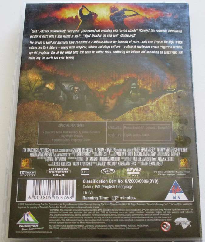 NIGHT WATCH DVD [BBOX 1]