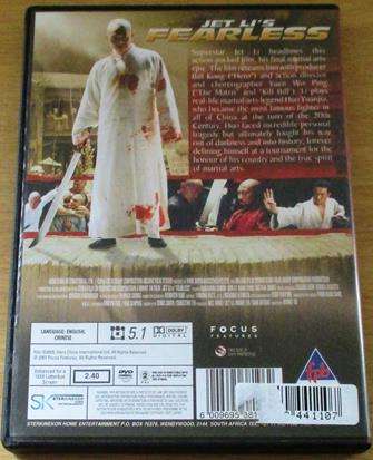 FEARLESS Jet Li DVD  [BBOX 8]