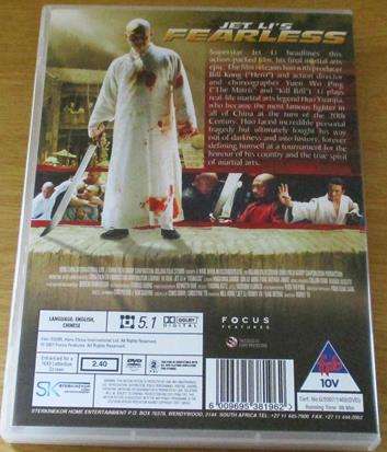 FEARLESS Jet Li DVD  [BBOX 8]