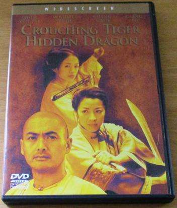 CROUCHING TIGER HIDDEN DRAGON DVD  [BBOX 8]