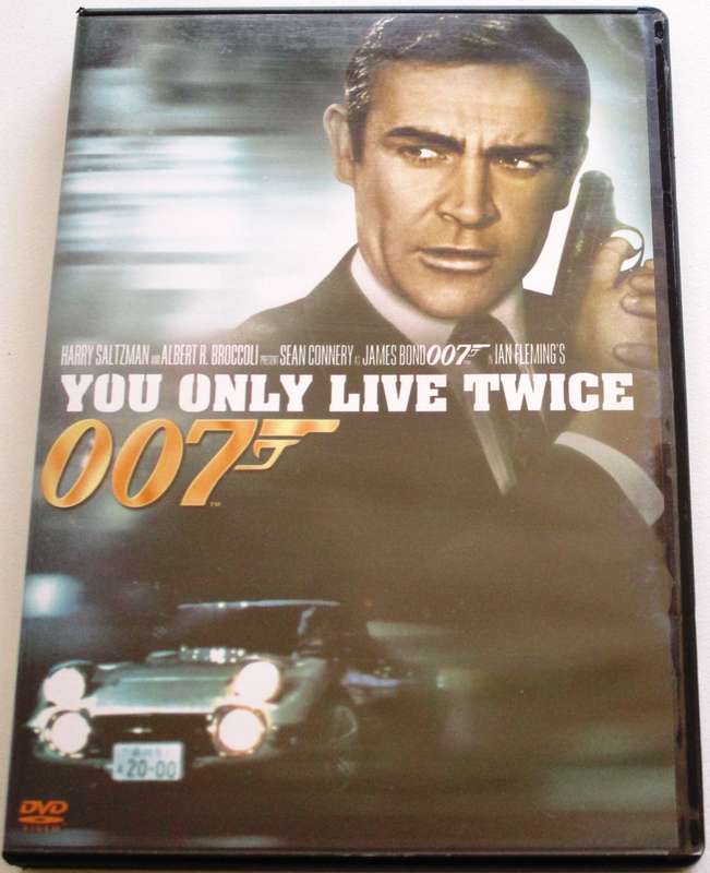 007 You Only Live Twice DVD [BBOX 2]