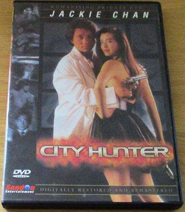 CITY HUNTER Jackie Chan DVD  [BBOX 8]