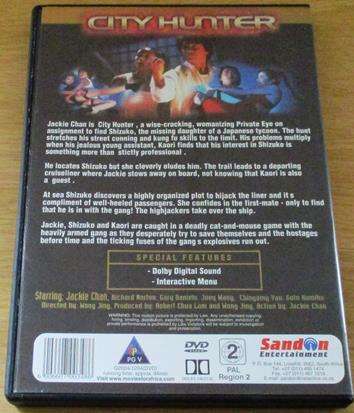CITY HUNTER Jackie Chan DVD  [BBOX 8]