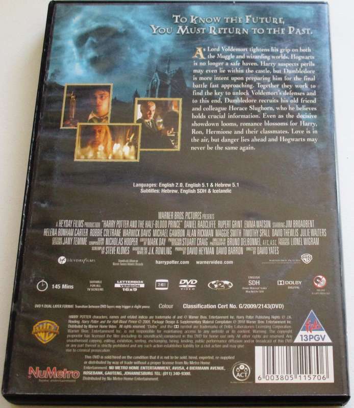 HARRY POTTER AND THE HALF BLOOD PRINCE DVD [BBOX 15]