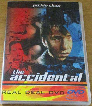 THE ACCIDENTAL DVD Jackie Chan [BBOX 8]