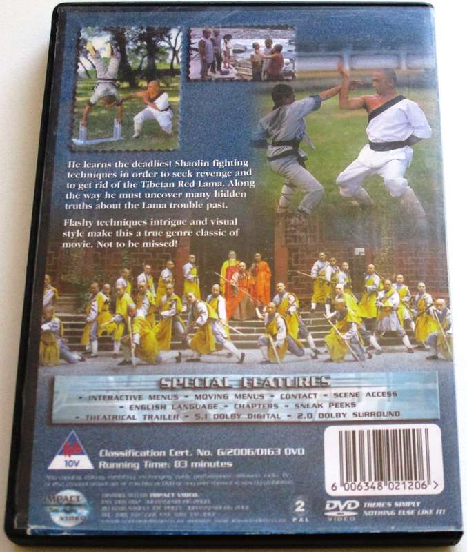 THE LITTLE HERO FROM THE SHAOLIN TEMPLE DVD [BBOX 15]