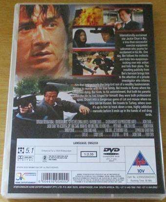 THE ACCIDENTAL DVD Jackie Chan [BBOX 8]