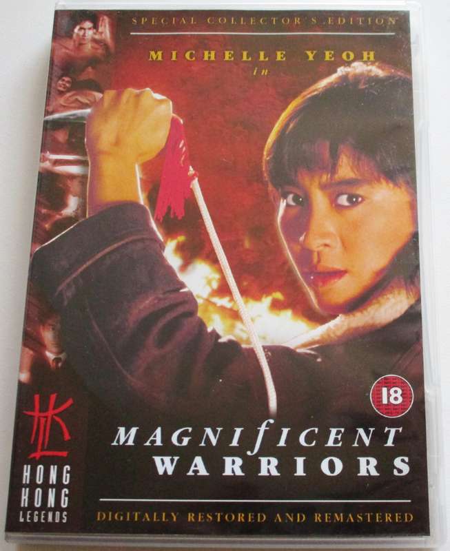 MAGNIFICENT WARRIORS Michelle Yeoh Special Collector's Edition DVD [BBOX 3]