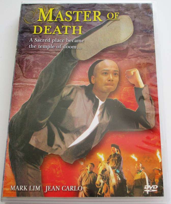 MASTER OF DEATH DVD [BBOX 6]