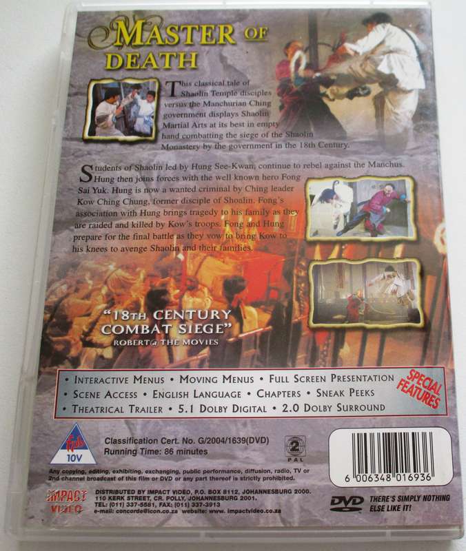 MASTER OF DEATH DVD [BBOX 6]