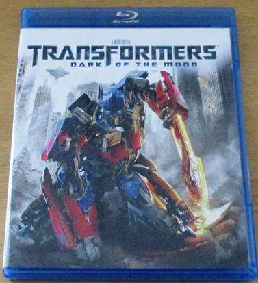 TRANSFORMERS Dark of the Moon BLU RAY  [BLU RAY SHELF]