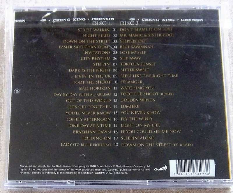 SHAKATAK Ultimate 2 CD Digitally Remastered and Expanded Cat# CDRPM 2052