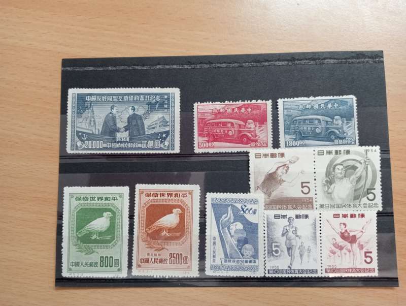 CHINA-LOVELY LOTS ON AUCTION OR ANY BUY NOWS GETS FREE CHINESE STAMPS