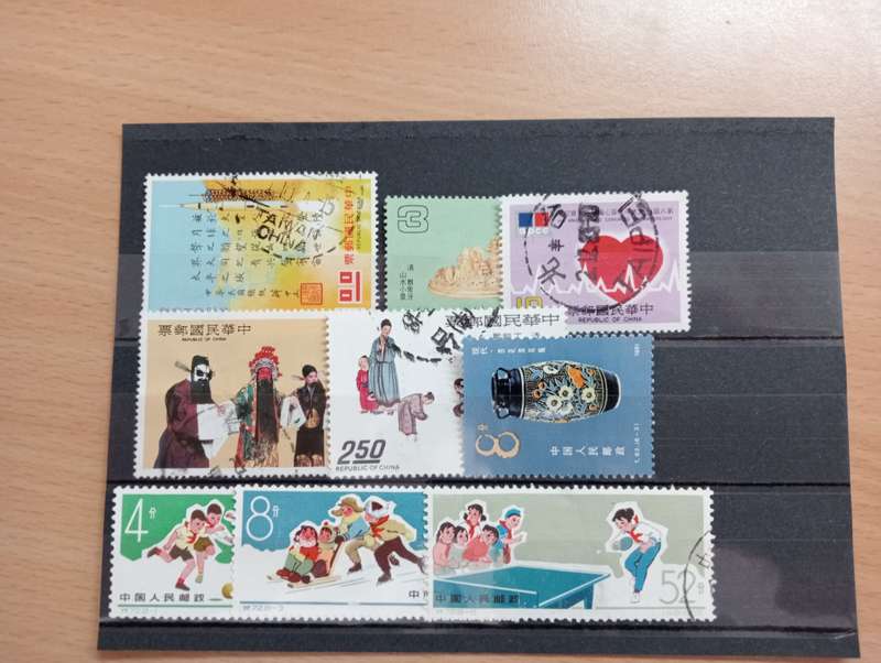 CHINA-LOVELY LOTS ON AUCTION OR ANY BUY NOWS GETS FREE CHINESE STAMPS