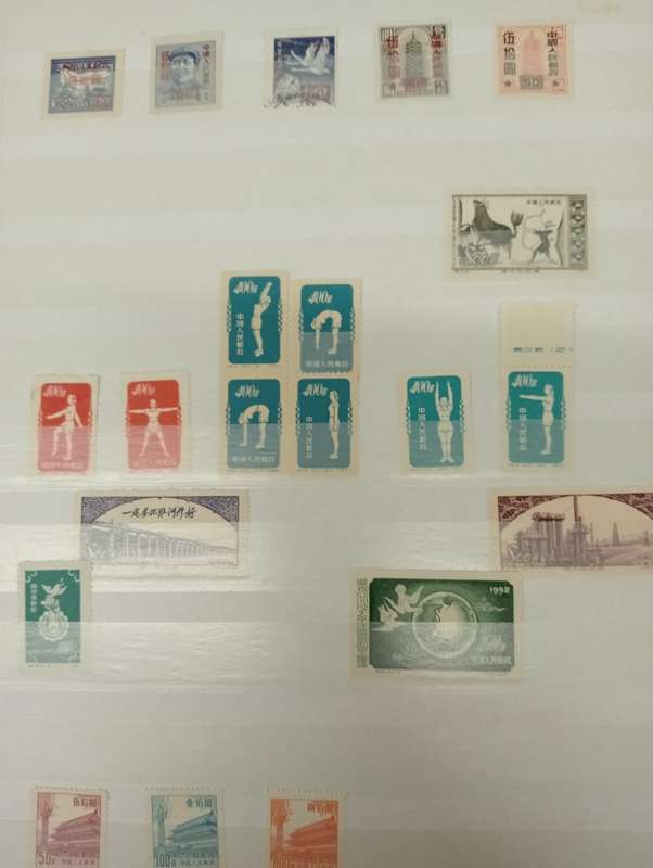 LOVELY SCARCE CHINESE LOTS VFM/USED-SEE ALL THE LOTS-BUYER WHO BUYS THE MOST GETS THE ALBUM
