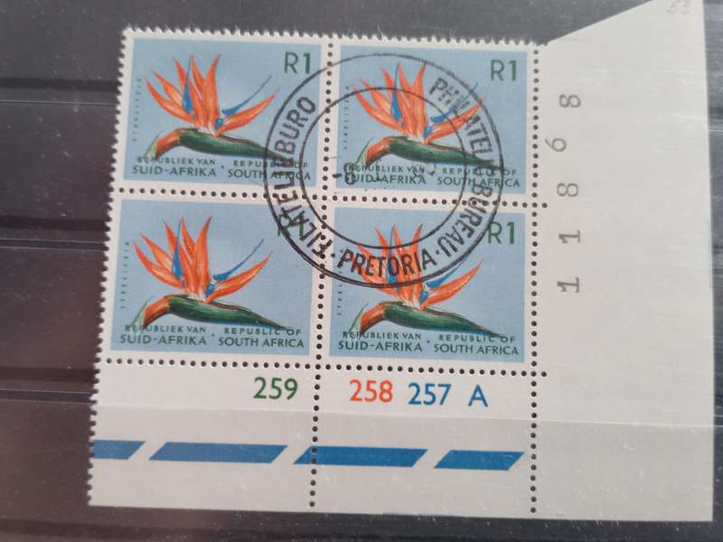 RSA-SCARCE R1 VFU CONTROL BLOCKS-SEE BELOW  R1200.00 AS MINT