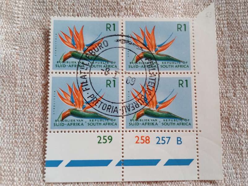 RSA-SCARCE R1 VFU CONTROL BLOCKS-SEE BELOW  R1200.00 AS MINT