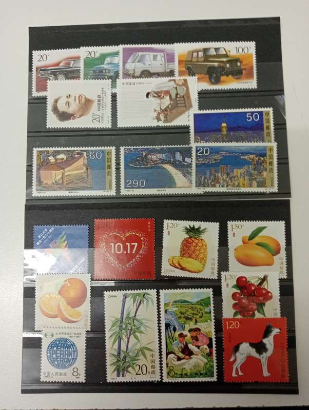 CHINA-SOME SCARCE UMM SETS AND SINGLES MANY LOTS SEE BELOW