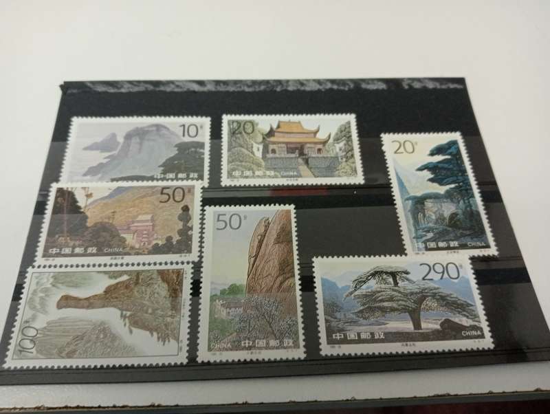 CHINA-SOME SCARCE UMM SETS AND SINGLES MANY LOTS SEE BELOW