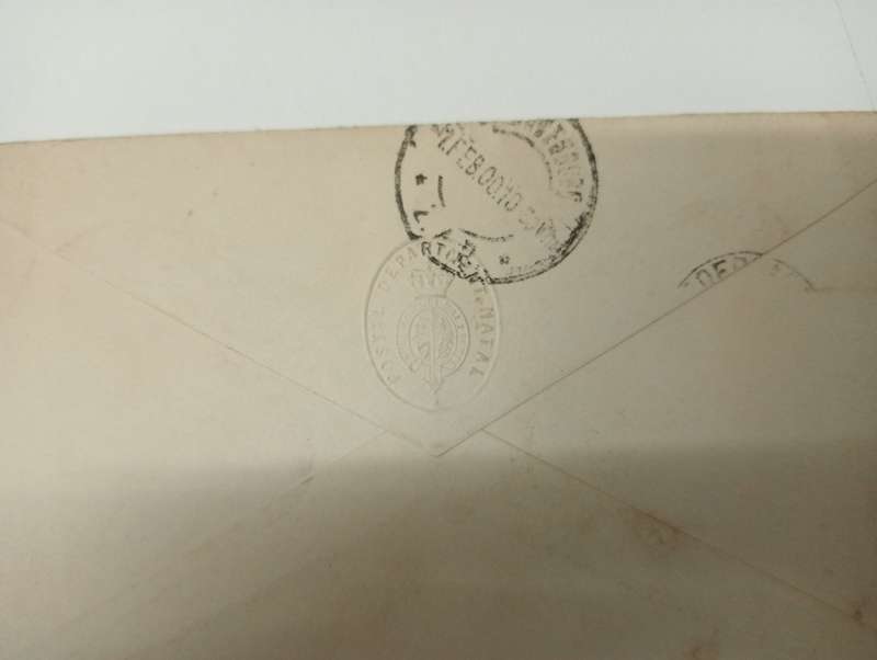 UNION   VERY SCARCE CARD WITH " SPIOEN KOP NOTE " SENT 1900 SEE BELOW