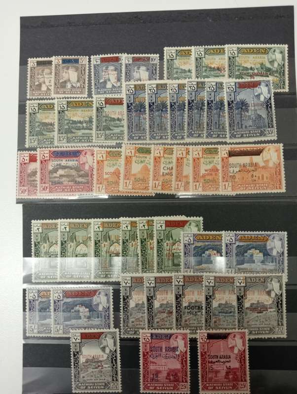 ADEN-QEII OVERPRINTS-VERY SCARCE LOT MANY STAMPS !!!!