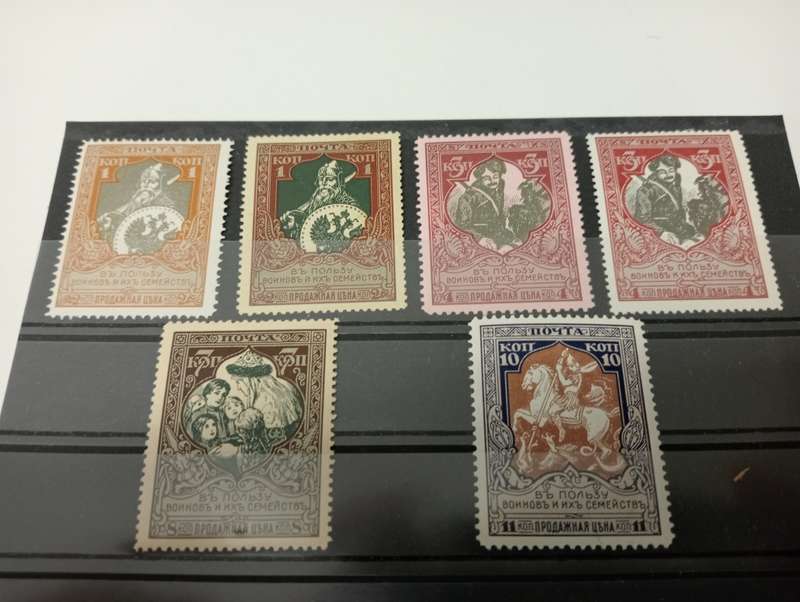 RUSSIA-VF EARLY UMM TOP VALUES
