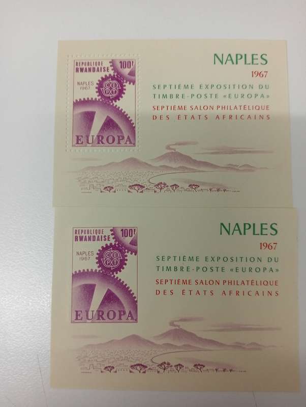 RWANDA-  SCARCE MINI SHEETS  IMPERF ISSUES + NORMAL-THESE ARE NOT EASY !! SEE MORE LOT !!!!!!!!!!!!