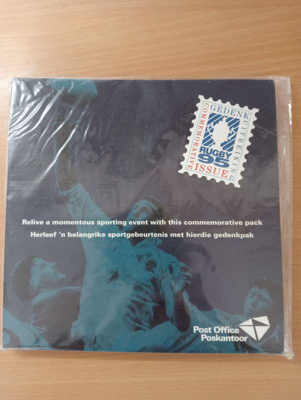 RSA 1995 RUGBY PACK-AS ISSUED FULL SHEETS BOOKLETS CARDS AND MORE
