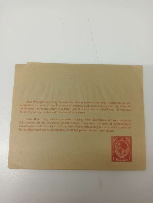 UNION-SCARCE KINGS HEAD TWO UNUSED WRAPPERS-SEE BELOW