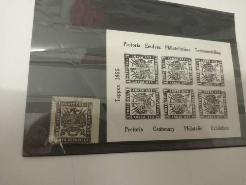 SCARCE 1955 TEPPEX MINI SHEET WITH THE STAMP FROM TVL-SCARCE !!!