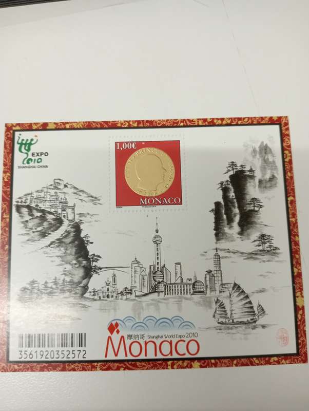 MONACO-SCARCE VERY MODERN EURO MINI SHEETS POST OFFICE FRESH  BUY NOW`S GETS FREE ITEMS