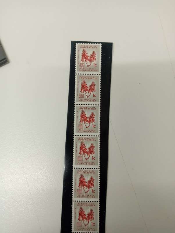 RSA-VERY SCARCE  STRIP WITH MASSIVE PAPER FOLDING RESULTING IN ERROR OF  PRINTING UMM !!! SEE BELOW