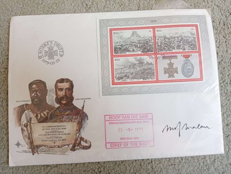RSA-SOME VERY SCARCE OFFICIAL SIGNED FDC-SEE THEM ALL TODAY