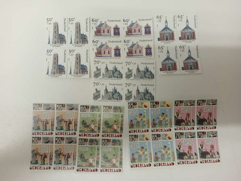 NETHERLANDS-VERY SCARCE SUPERB UMM BLOCKS AND MINI SHEETS MODERN LOT 550 POUNDS + SEE ALL BELOW