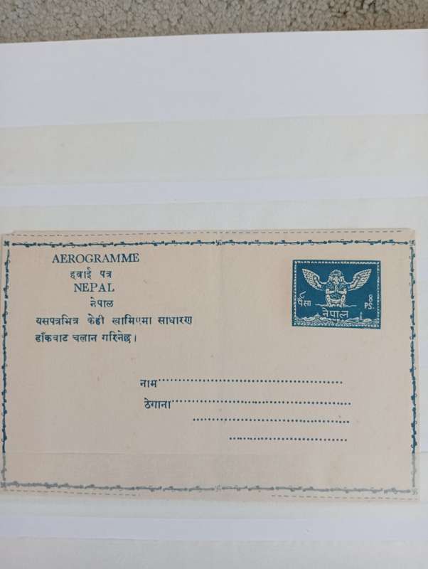 NEPAL,MONGOLIA & TUVA VERY HIGH VALUE STOCK BOOK-MANY PICS BELOW !!!