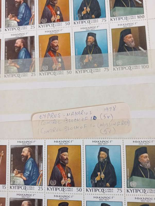 GOOD CONDITION STOCK BOOKS BONANZA TODAY-MUST SEE CONTENTS BELOW !!! SEE OTHER LOTS