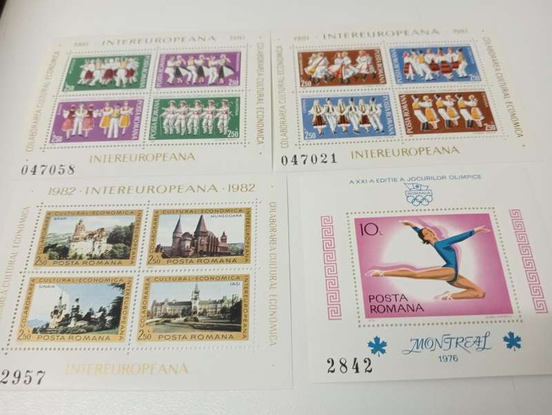 ROMANIA-superb umm mini sheets  R480.00
