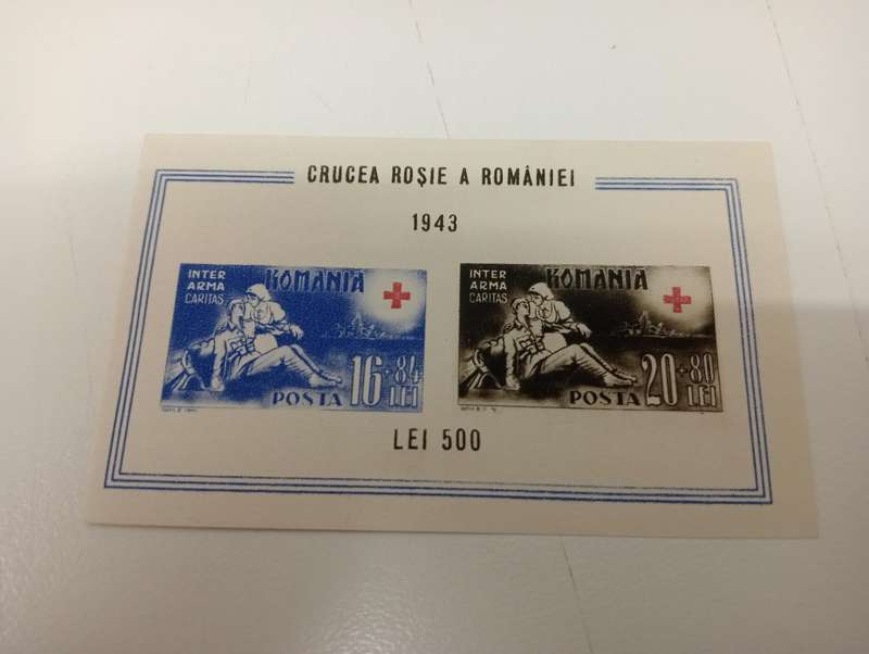 ROMANIA-superb umm mini sheets  R420.00