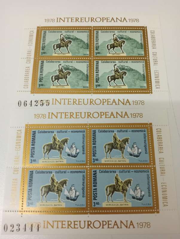 ROMANIA-superb umm mini sheets  R480.00