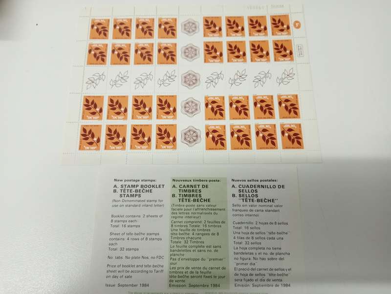 ISRAEL-SCARCE LOTS m/sheets fdc and more SEE ALL BELOW