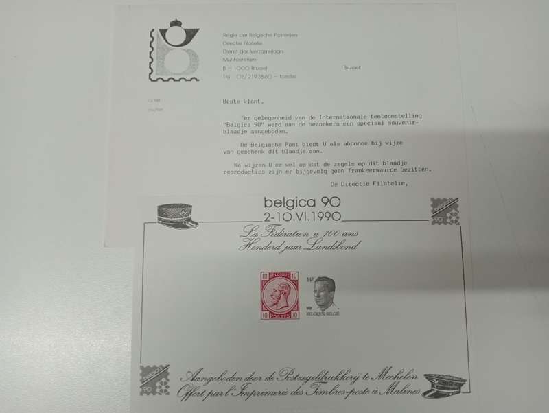 BELGIUM-VERY SCARCE special mini sheet offered by Philatelic services only