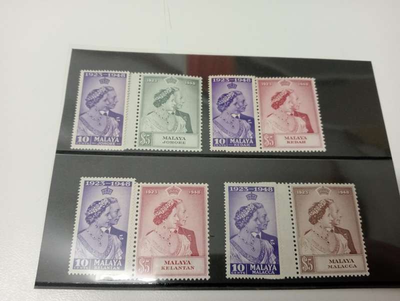SCARCE SUPERB KGVI  UMM 11 Malayan States S.Wedding sets
