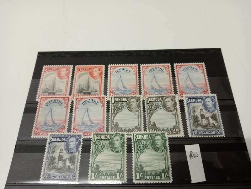 SOME SCARCE LISTINGS -VERY SCARCE commonwealth high values vfm/umm BLOCKS etc