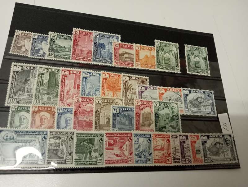 SOME SCARCE LISTINGS -VERY SCARCE ADEN  commonwealth vfm/umm