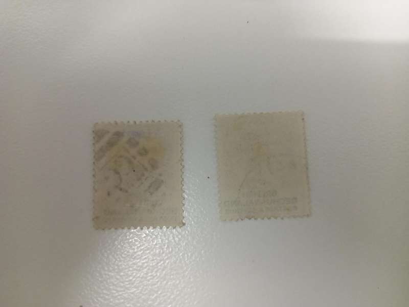 BECHUANALAND QV BOTH 2d SHADES VFU