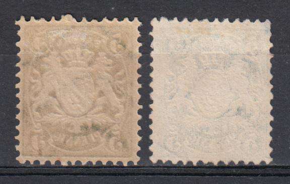 BAVARIA- 1876 RARE  MICHEL 38c  R 23 300.00  " GREY OLIVE GREEN " SUPERB MINT  NORMAL USED INCLUDED